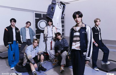 엔하이픈, 영화같은 비주얼 티저 공개...'보더 : 카니발' 26일 발매