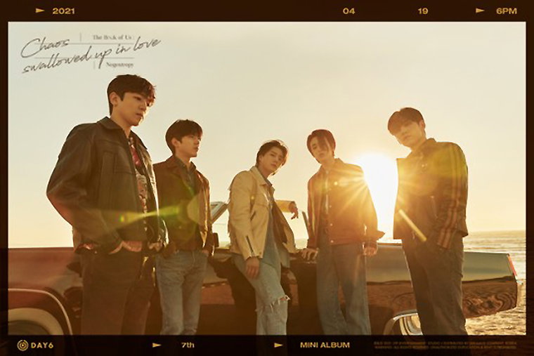 데이식스