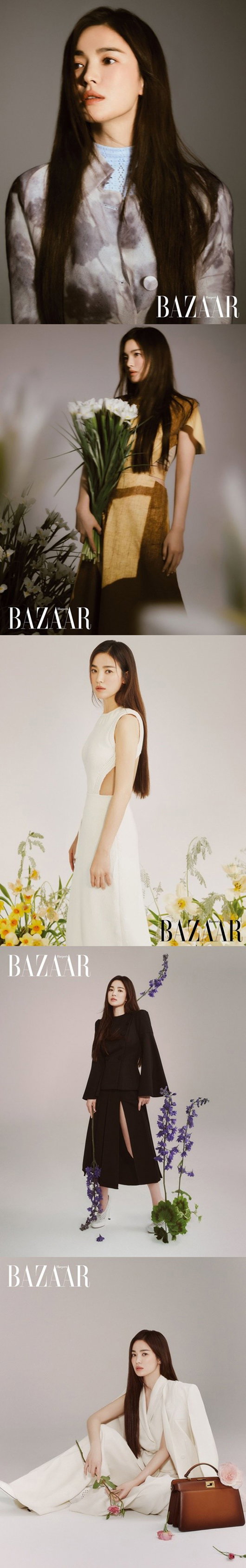 송혜교