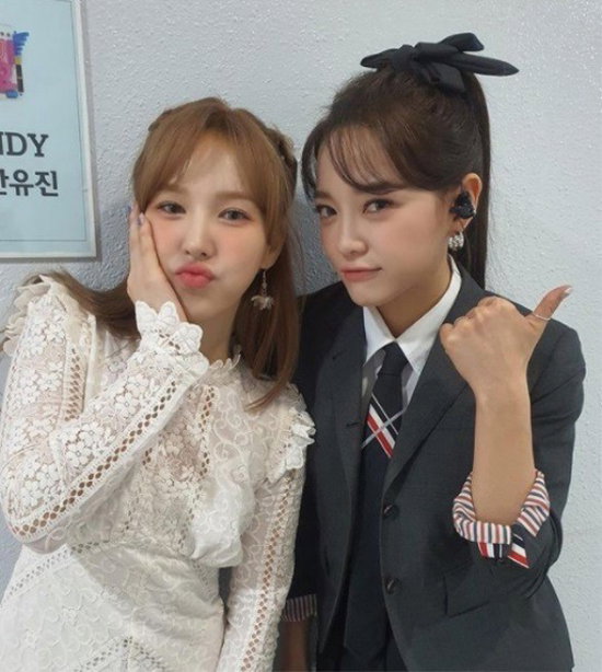 김세정
