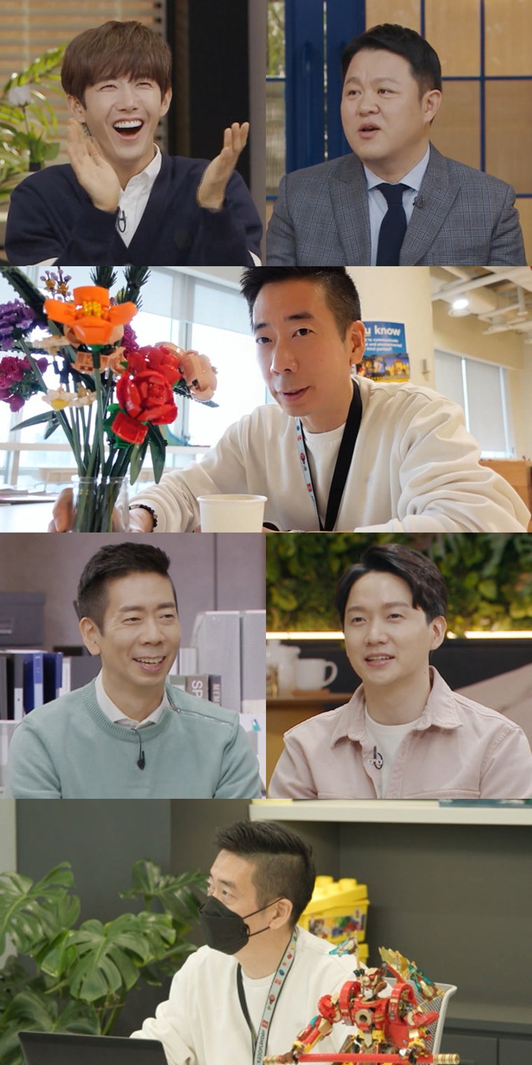 아무튼출근 사진 제공: MBC <아무튼 출근!>