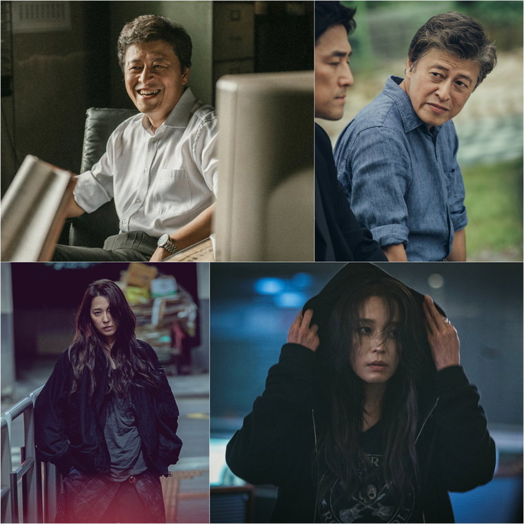 명불허전 권해효 한고은 사진제공= (주)스토리티비·JTBC스튜디오