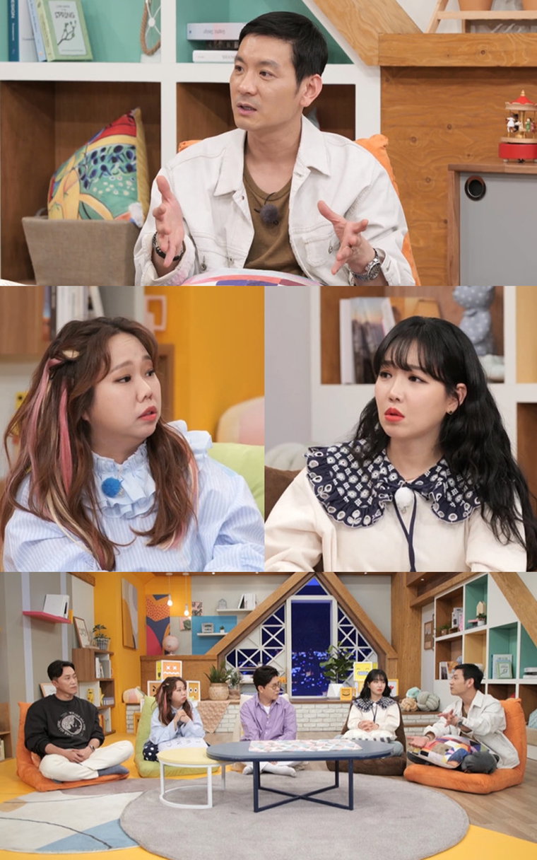 나어떡해 정성호 사진 제공 : MBN <극한 고민 상담소-나 어떡해>