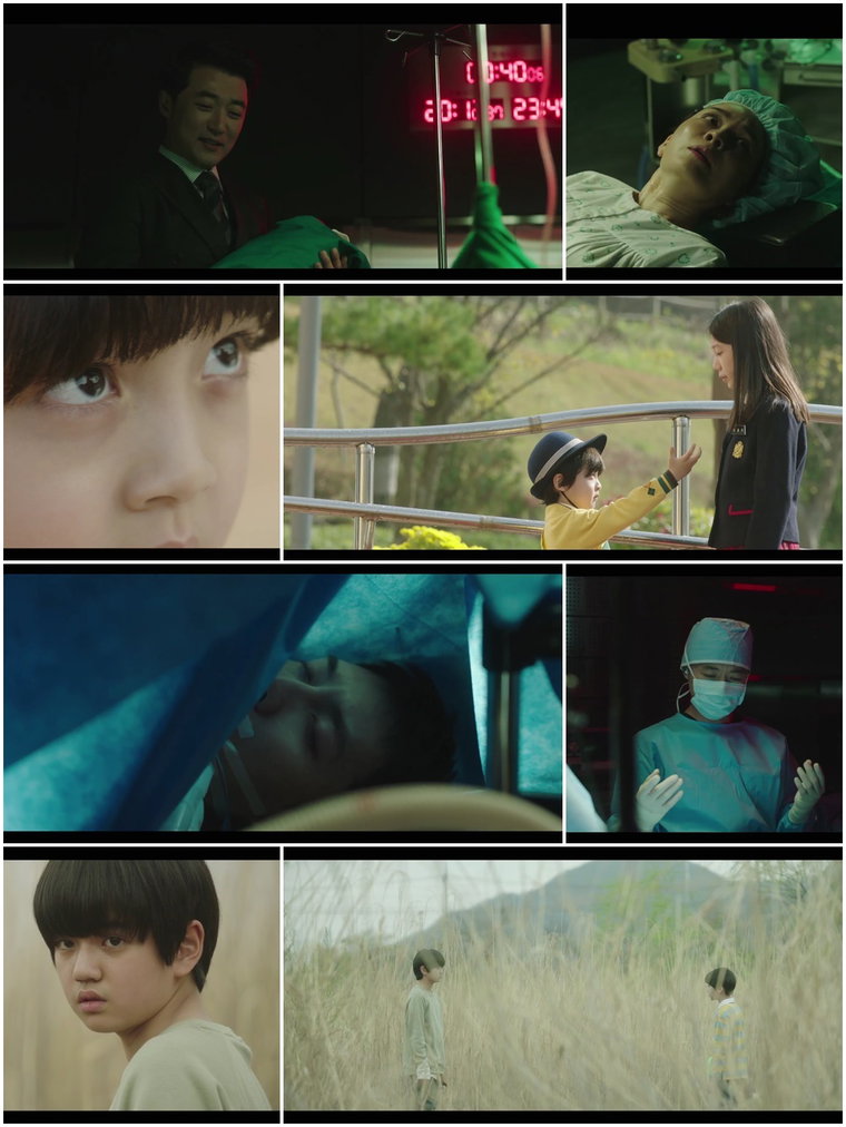 마우스 이승기 이희준 박주현 경수진 사진제공 = tvN ‘마우스’
