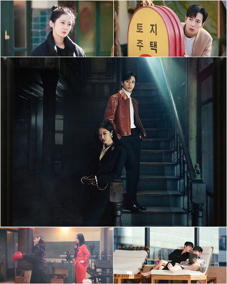 사진 제공=KBS 2TV &lsquo;대박부동산&rsquo;