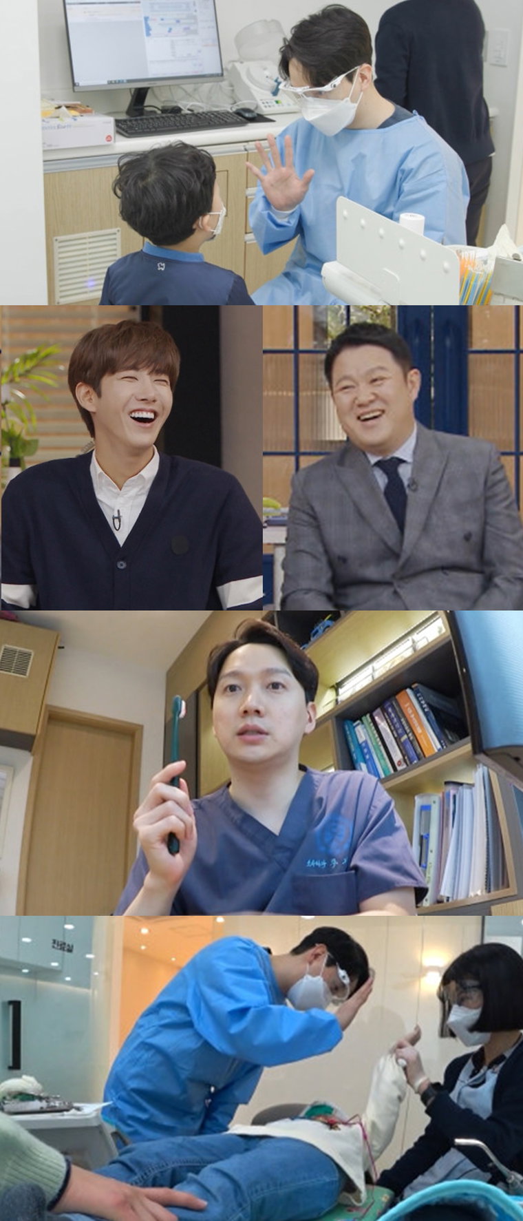 사진 제공: MBC <아무튼 출근!>