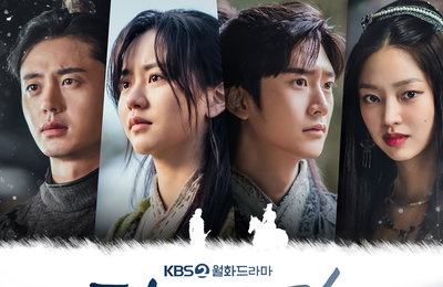 KBS 2TV 월화드라마 <달이 뜨는 강> 김소현X나인우 '달이 뜨는 강', OST 합본 지난(13일) 공개! 20일 오프라인 발매까지