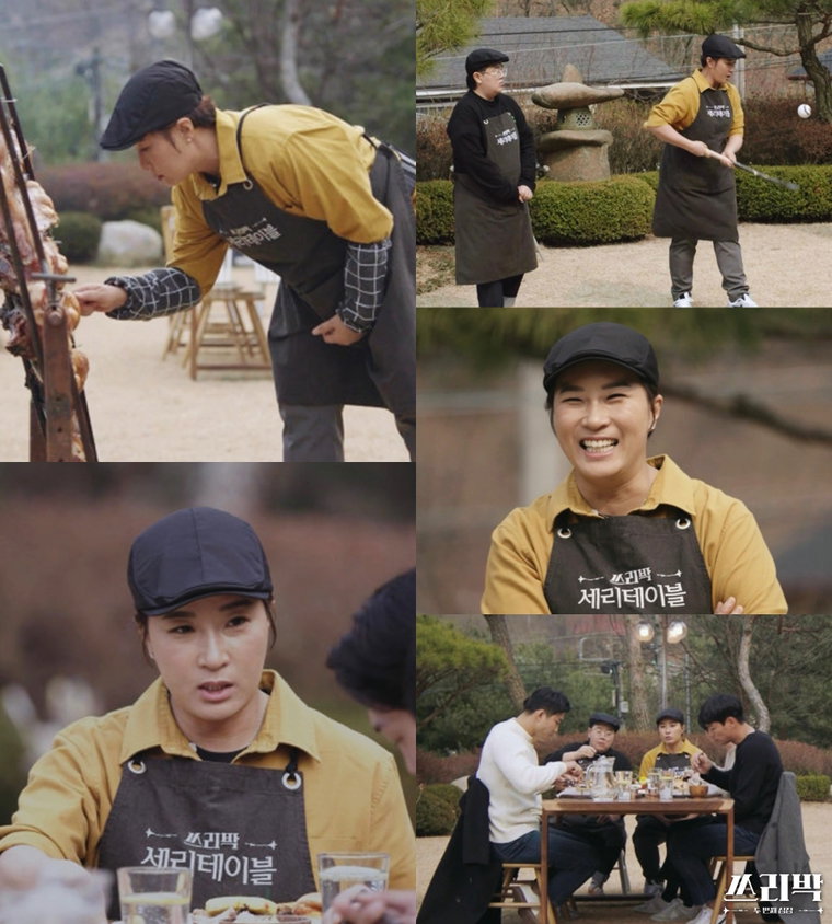 쓰리박두번째심장 사진 제공: MBC <쓰리박 : 두 번째 심장>