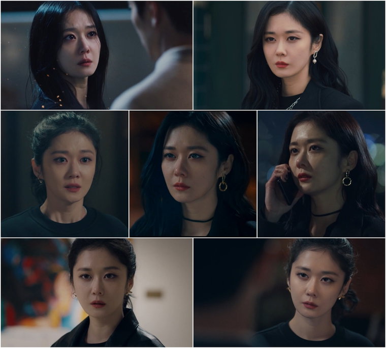 대박부동산 장나라 사진 제공=KBS 2TV ‘대박부동산’ 방송분 캡처
