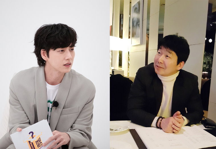 박해진 사진제공=마운틴무브먼트, 로원홀딩스