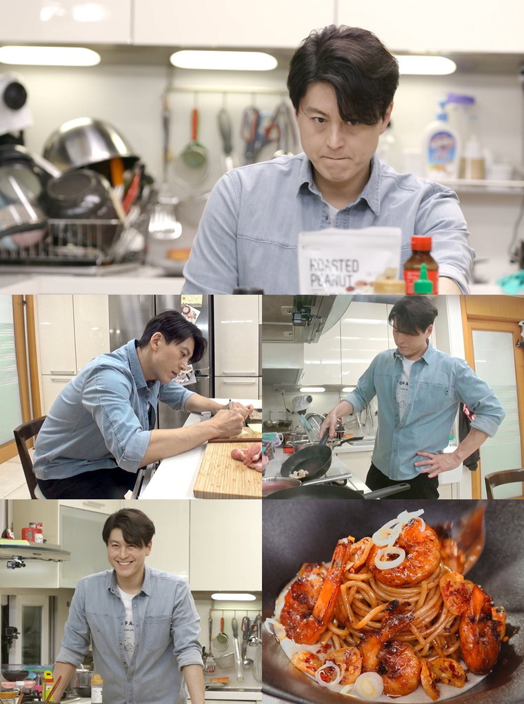 편스토랑 류수영 사진제공 = KBS 2TV ‘신상출시 편스토랑’