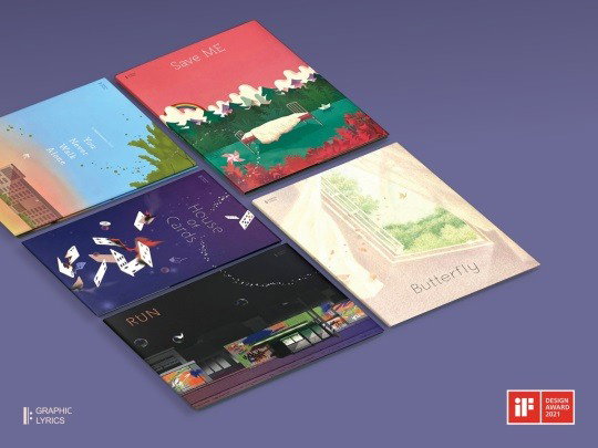 방탄소년단