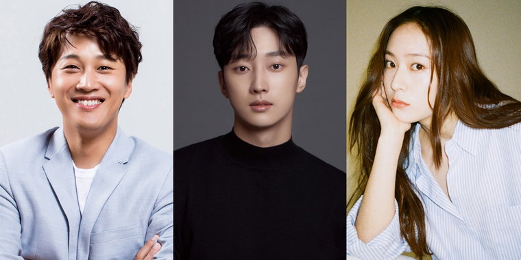 경찰수업 차태현 진영 정수정 사진 제공: 블러썸엔터테인먼트, 비비엔터테인먼트, 에이치앤드엔터테인먼트