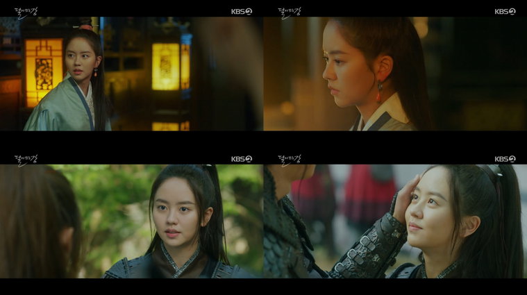 김소현 달이 뜨는 강 사진 제공 : KBS 2TV 월화 드라마 <달이 뜨는 강> 방송 방송