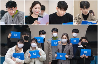 SBS 새 드라마 ‘라켓소년단’ 김상경-오나라-탕준상-손상연-최현욱 -김강훈-이재인-이지원, “다채로운 빛깔로 그려낸 환상의 팀워크!” 열정X청량 에너지 폭발한 ‘대본리딩’ 현장 전격