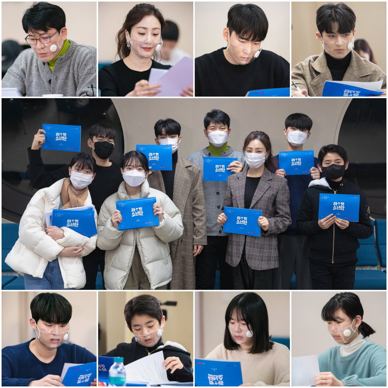 사진 제공=SBS
