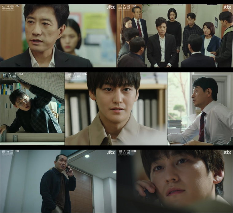 로스쿠 김명민 김범 사진 제공 = ‘로스쿨’ 방송화면 캡처