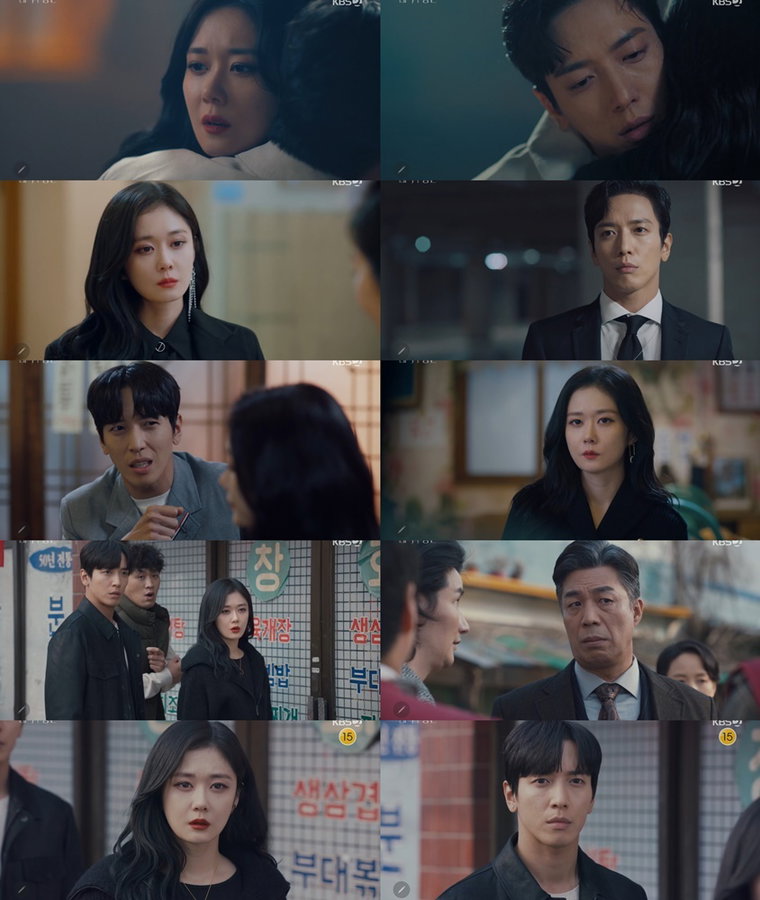 사진 제공= KBS 2TV 수목드라마 &lsquo;대박부동산&rsquo; 방송분 캡처