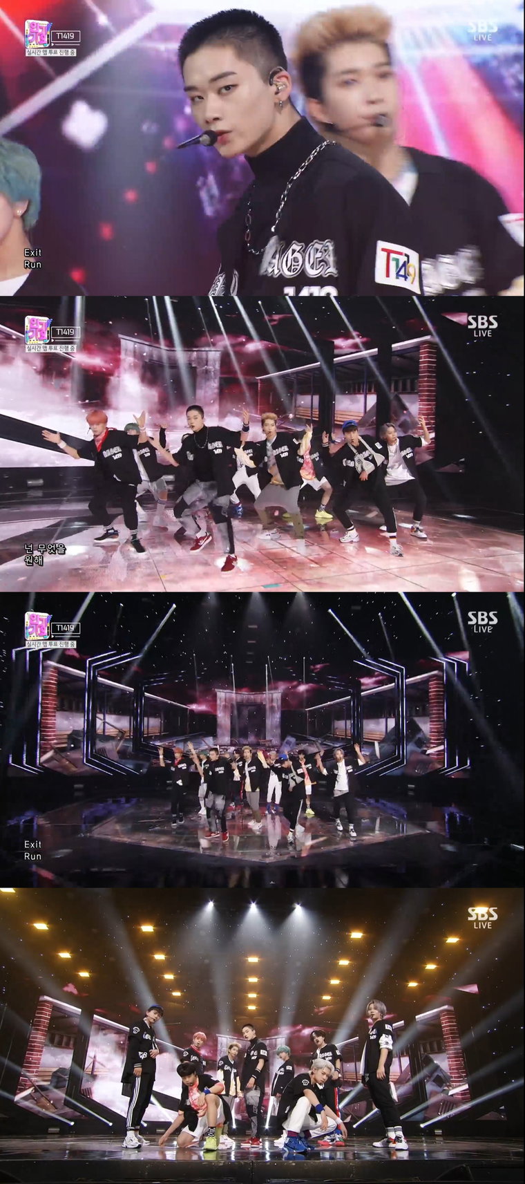 인기가요 T1419 케빈 사진= SBS '인기가요' 화면 캡처