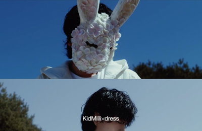드레스X키드밀리, 동물 가면의 정체는?… ‘Midnight Blue’ MV 티저 공개