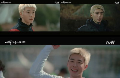 배우 김권, tvN 월화드라마 <나빌레라> “호범이가 성장한 것처럼 저 역시 성장할 수 있었던 시간이었다” 애정 어린 종영 소감 전했다