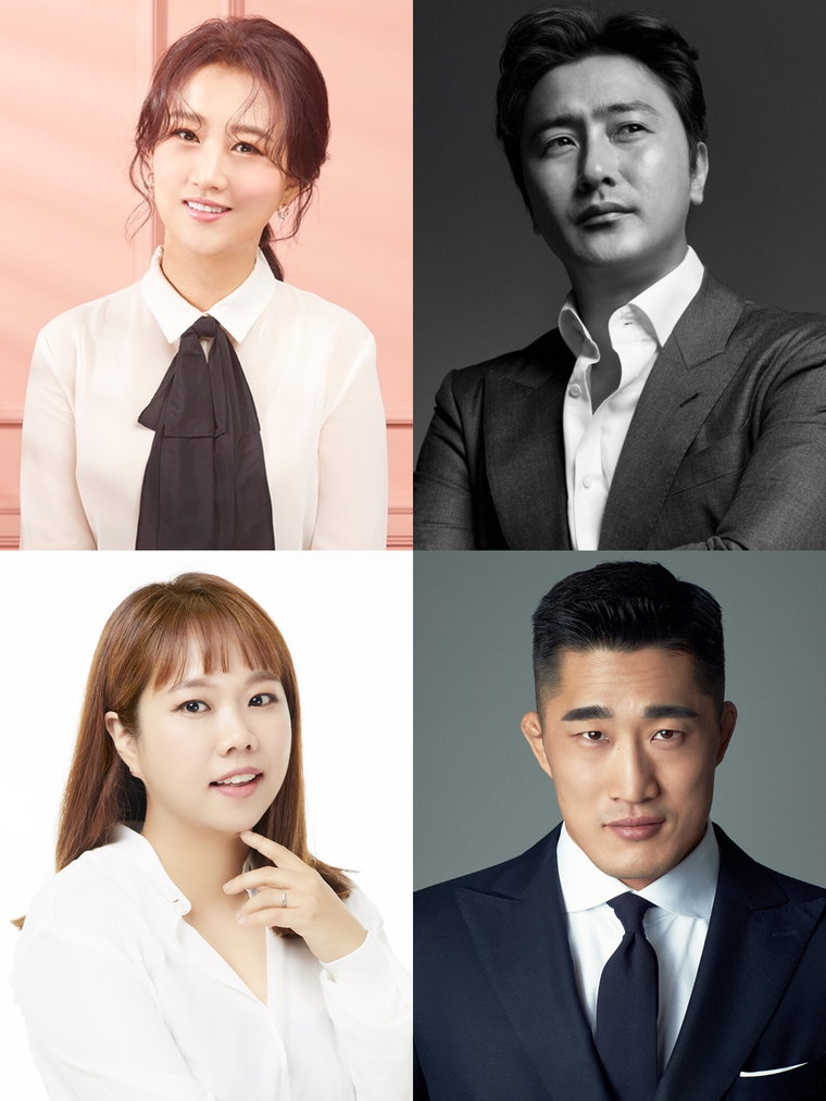 보는날이장날랜선장터 사진 제공 : KBS 2TV <보는날이 장날-랜선장터>