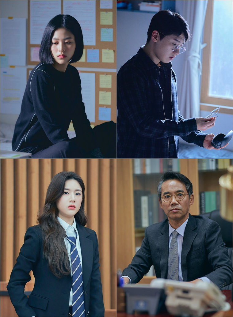 로스쿨 사진제공 = JTBC 스튜디오, 스튜디오 피닉스, 공감동 하우스