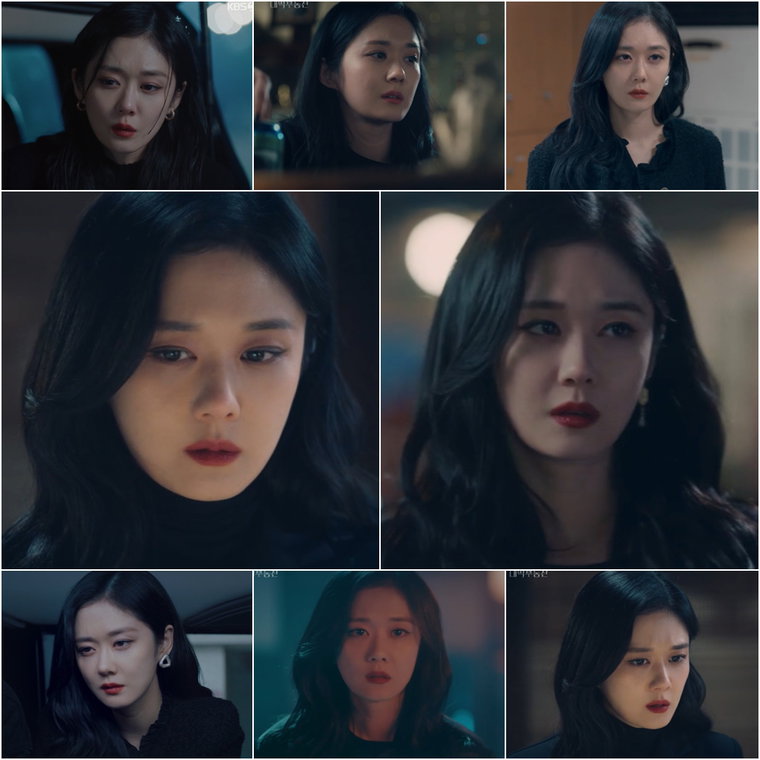 대박부동산 장나라 사진 제공=KBS 2TV ‘대박부동산’ 방송분 캡처