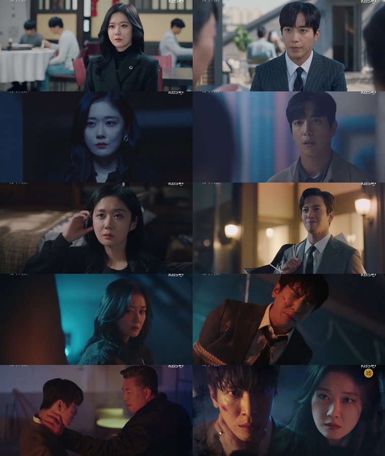 사진 제공= KBS 2TV 수목드라마 &lsquo;대박부동산&rsquo; 방송분 캡처