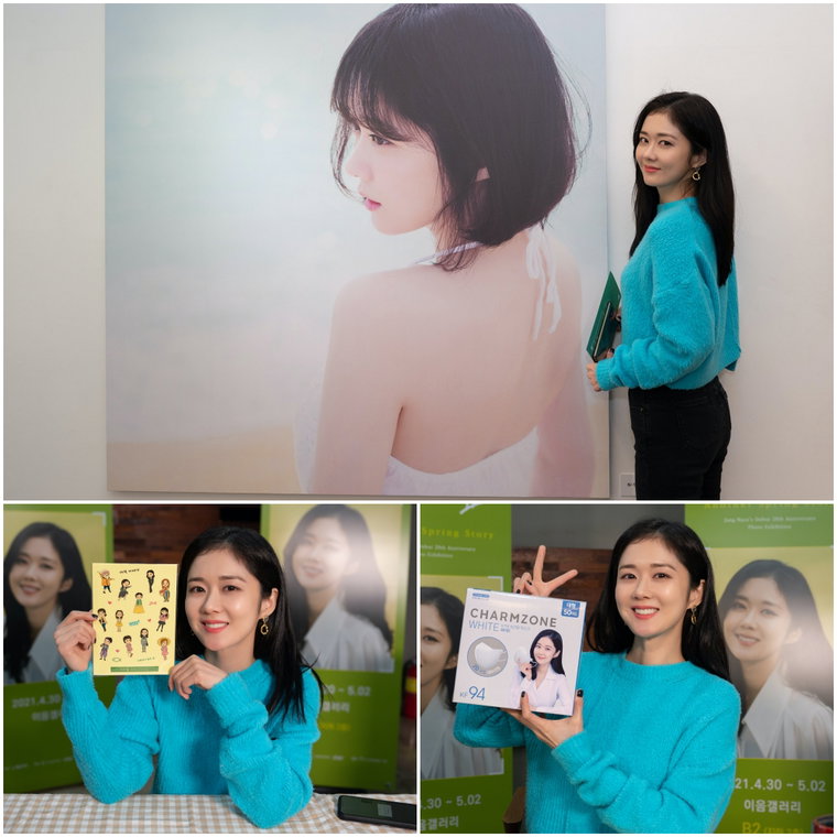 사진제공 : 라원문화