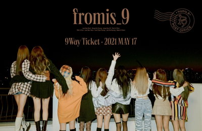 걸그룹 프로미스나인(fromis_9), 17일 두 번째 싱글 '9 WAY TICKET' 발매.…8개월만 컴백