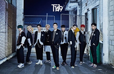 그룹 T1419, 코로나19 음성 판정 "확진자와 동선 안 겹쳐...향후 일정 정상 진행"