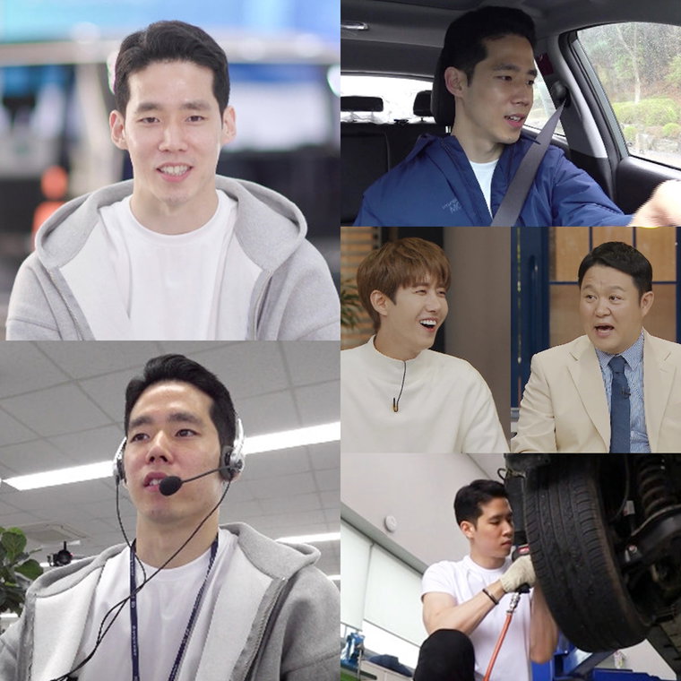 아무튼출근 박세훈 사진 제공: MBC <아무튼 출근!>