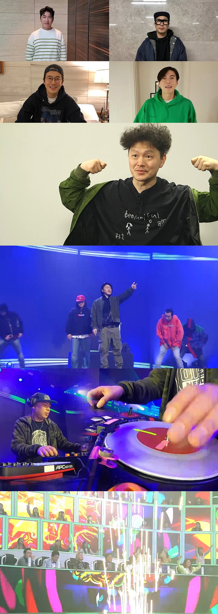 사진제공= MBN &lsquo;보이스킹&rsquo;
