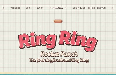 로켓펀치, 17일 컴백!… 앨범명은 ‘Ring Ring’
