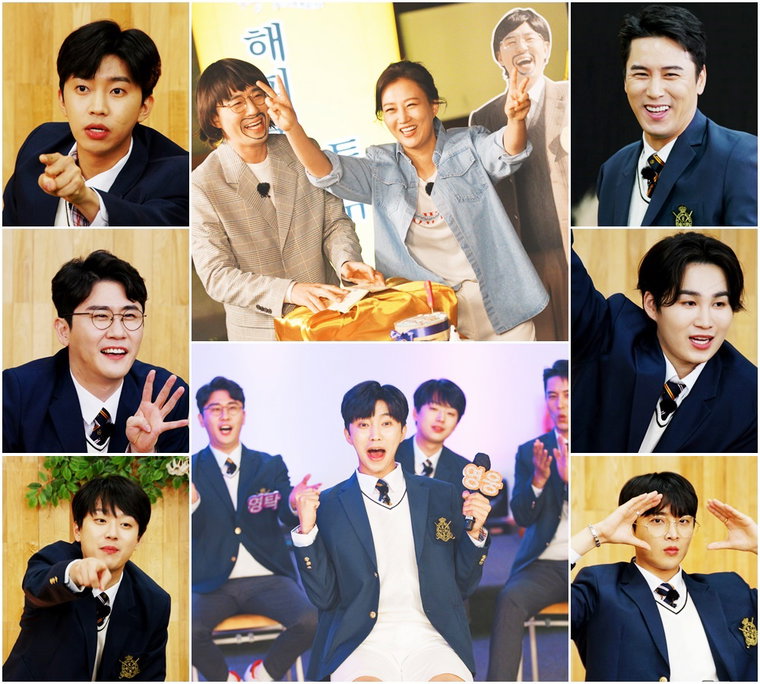 뽕숭아학당 임영웅 영탁 이찬원 장민호 김희재 황윤성 사진제공= TV CHOSUN ‘뽕숭아학당: 인생학교’
