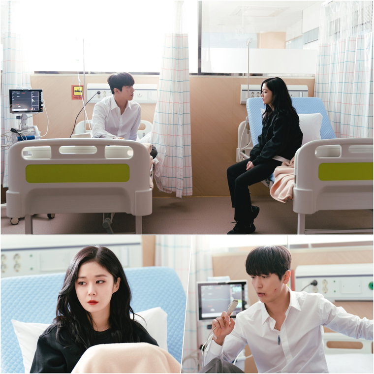 대박부동산 장나라 정용화 사진 제공= KBS 2TV ‘대박부동산’