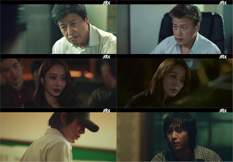 사진제공= JTBC <언더커버> 방송 캡처, (주)스토리티비&middot;JTBC스튜디오