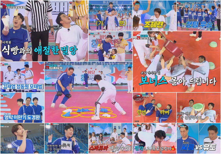 화요청백전 장민호 사진 제공 = TV CHOSUN ‘화요청백전’ 방송 캡처