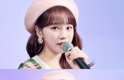 김채원, 아이즈원 활동 종료 후 첫 행보… ‘울림 더 라이브’ 출격