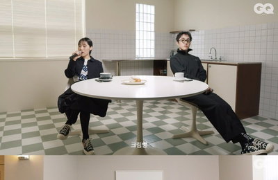 수민X자이언티, ‘크림빵’ 라이브 영상 최초 공개!… ‘독보적 음색에 매료’