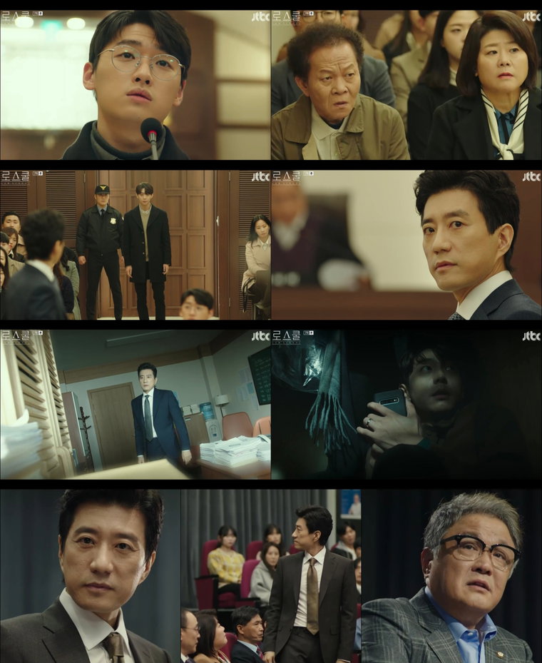 로스쿨 김명민 사진제공 = ‘로스쿨’ 방송화면 캡처