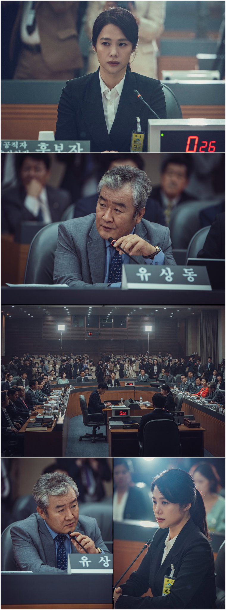 사진제공= (주)스토리티비&middot;JTBC스튜디오

