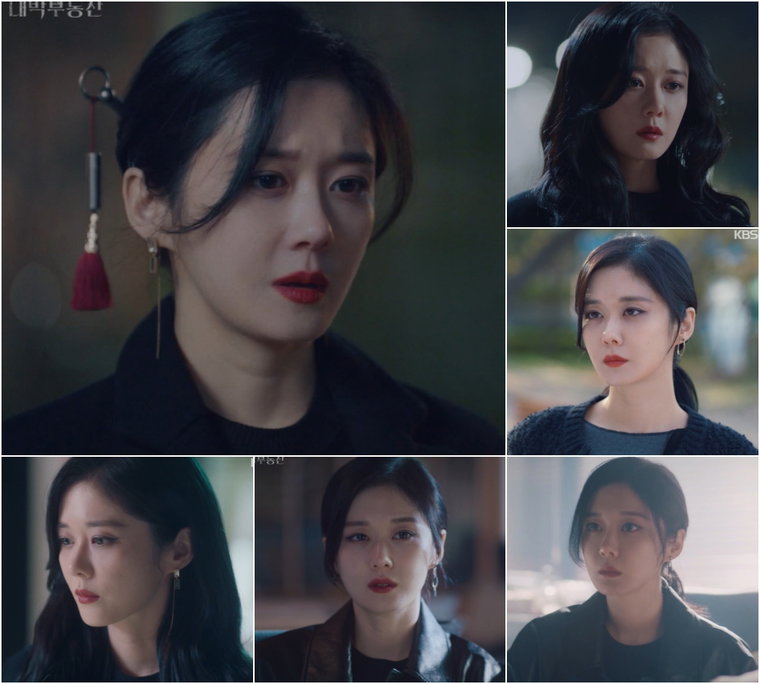 사진 제공=KBS 2TV &lsquo;대박부동산&rsquo; 방송분 캡처