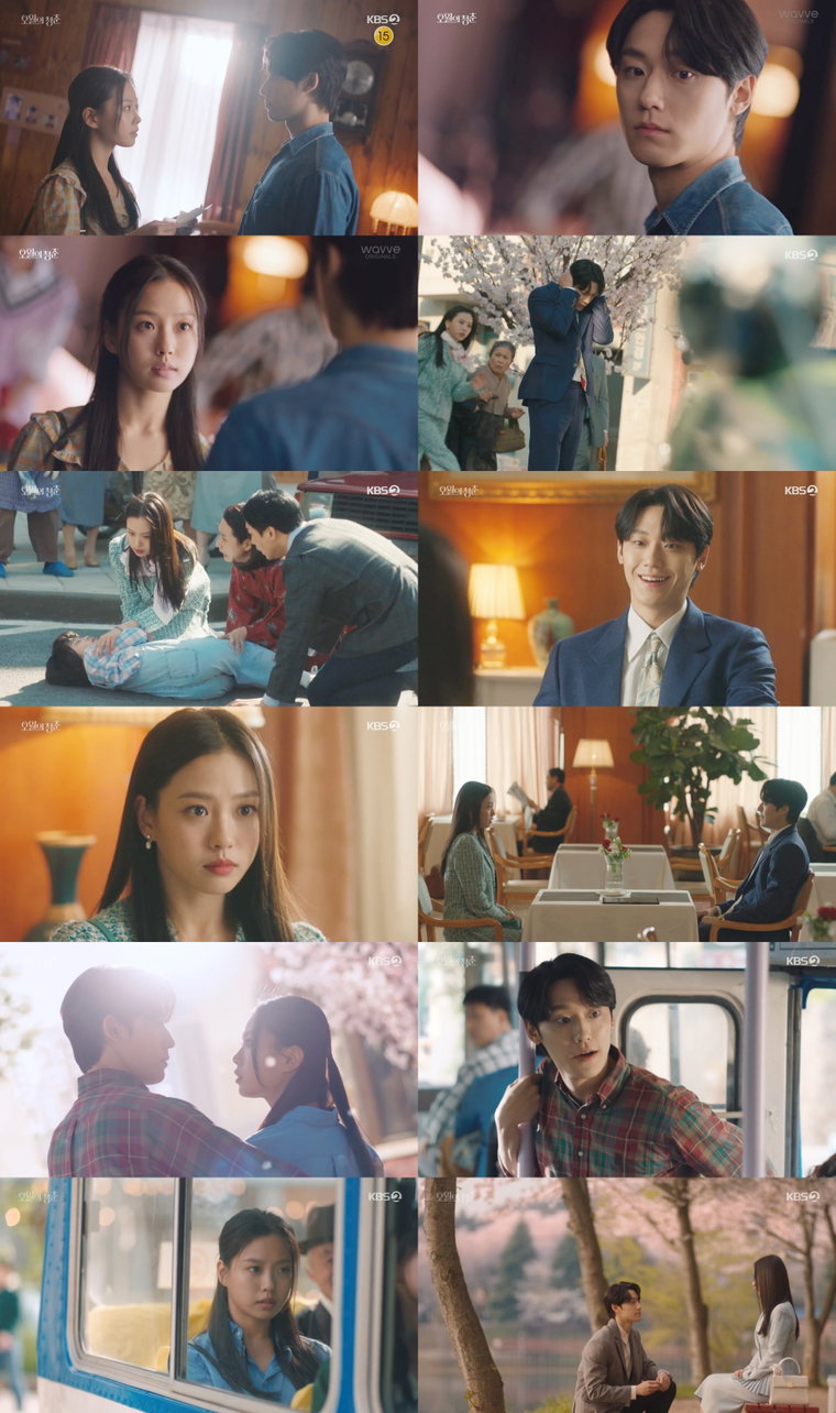 오월의청춘 이도현 고민시 사진 제공: KBS 2TV 월화드라마 <오월의 청춘> 방송 캡처