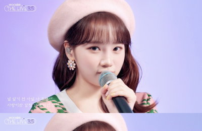 홀로 선 김채원, 봄 감성 물씬… ‘처음부터 너와 나’ 완벽 재해석