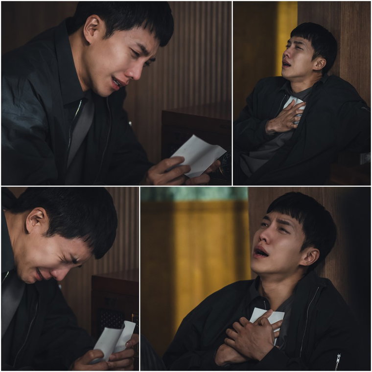 사진 제공 = tvN &lsquo;마우스&rsquo;