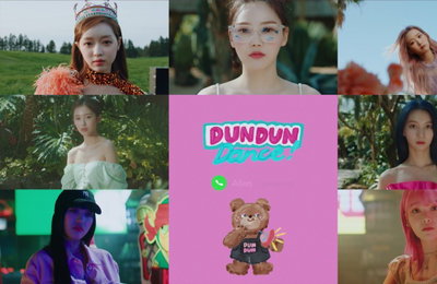 '봄 요정' 오마이걸, 오늘(10일) 새 앨범 ‘Dear OHMYGIRL’ 발매