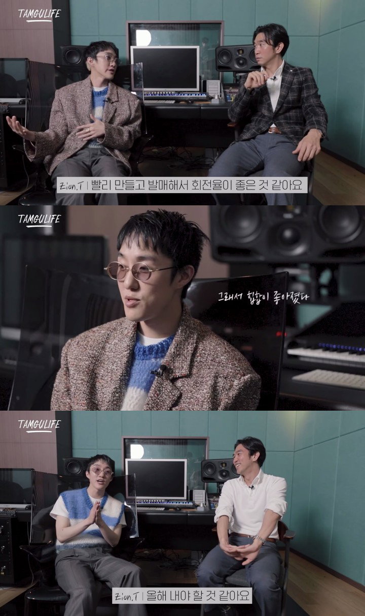 사진 = &lsquo;조승연의 탐구생활&rsquo; 유튜브 캡처