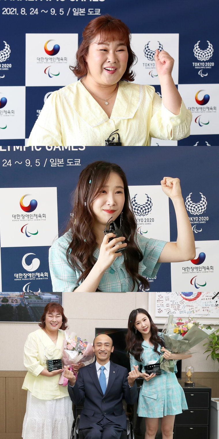 사진 제공 : 대한장애인체육회